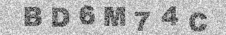 Code de confirmation