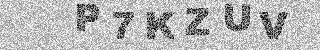 Code de confirmation