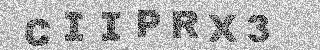Code de confirmation