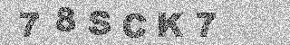 Code de confirmation