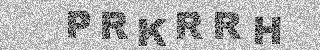 Code de confirmation