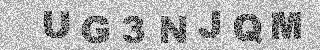 Code de confirmation