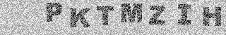 Code de confirmation