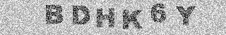 Code de confirmation