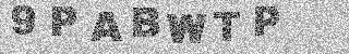 Code de confirmation