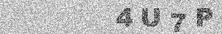 Code de confirmation