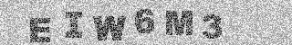 Code de confirmation