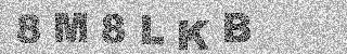 Code de confirmation