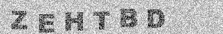 Code de confirmation