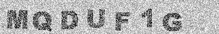 Code de confirmation