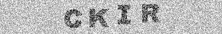 Code de confirmation