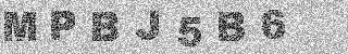 Code de confirmation