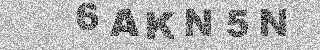 Code de confirmation