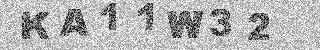 Code de confirmation