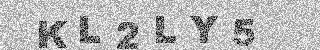 Code de confirmation