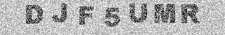 Code de confirmation