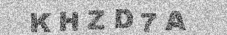 Code de confirmation