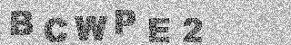 Code de confirmation