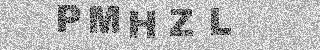Code de confirmation